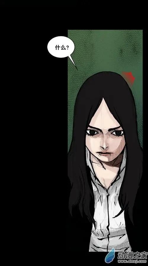 第166回-第166话