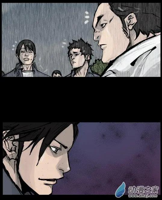 第168回-第168话