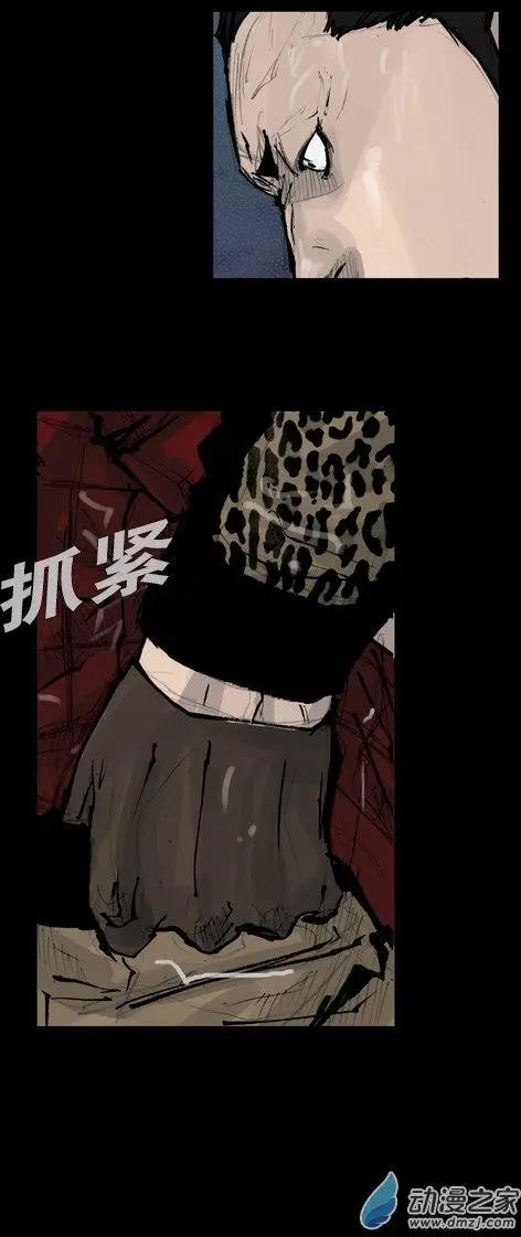 第170回-第170话