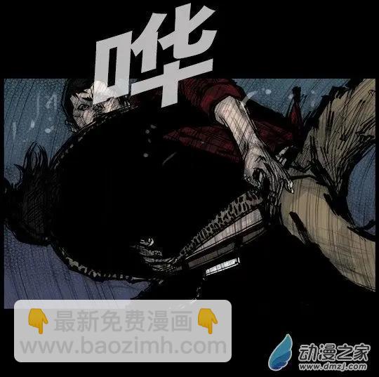 第170回-第170话