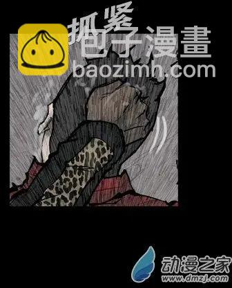 第170回-第170话