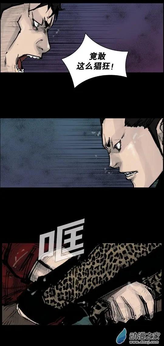 第170回-第170话