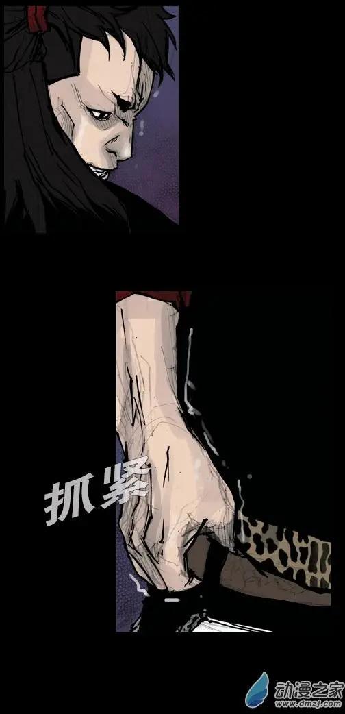 第170回-第170话