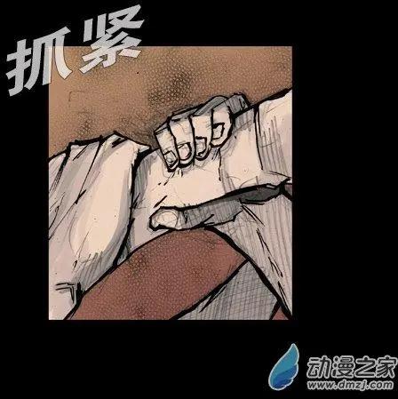 第176回-第176话
