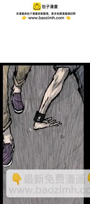 第176回-第176话