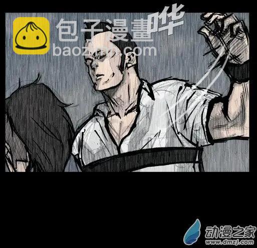 第176回-第176话