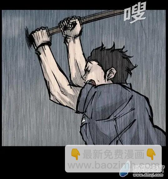 第176回-第176话