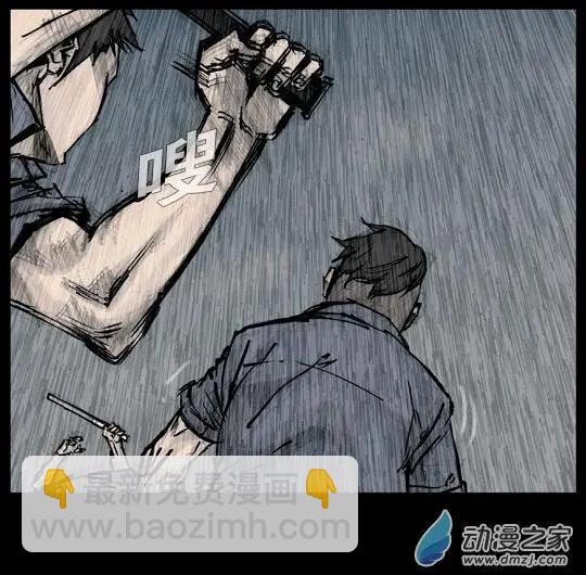 第176回-第176话