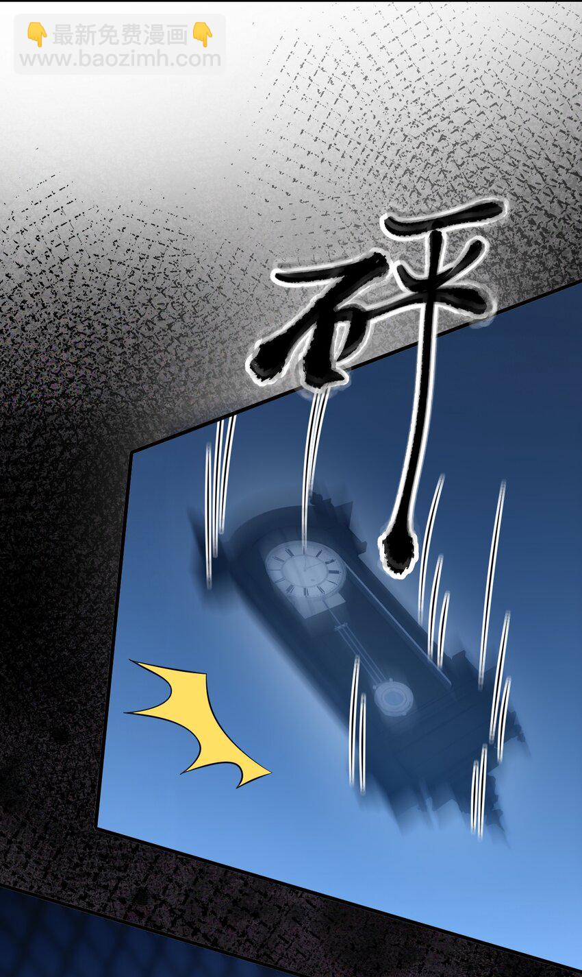 012 恭喜玩家触发新剧情！-第12话