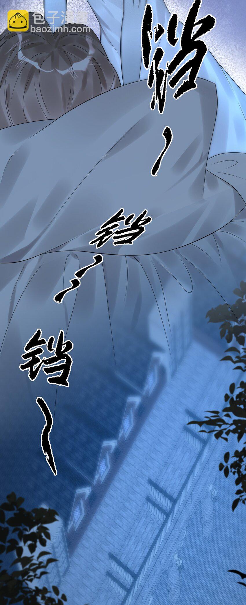 012 恭喜玩家触发新剧情！-第12话
