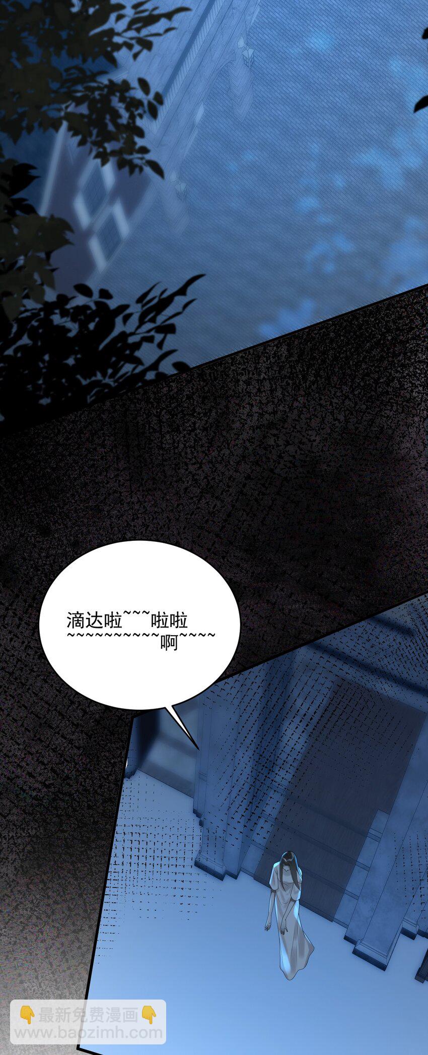 012 恭喜玩家触发新剧情！-第12话