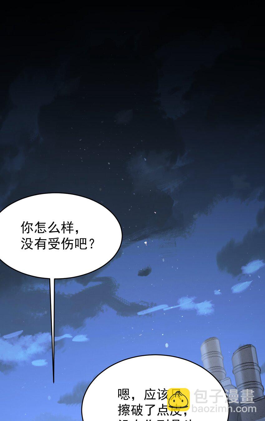 027 唯一的出路！(1/2)-第28话