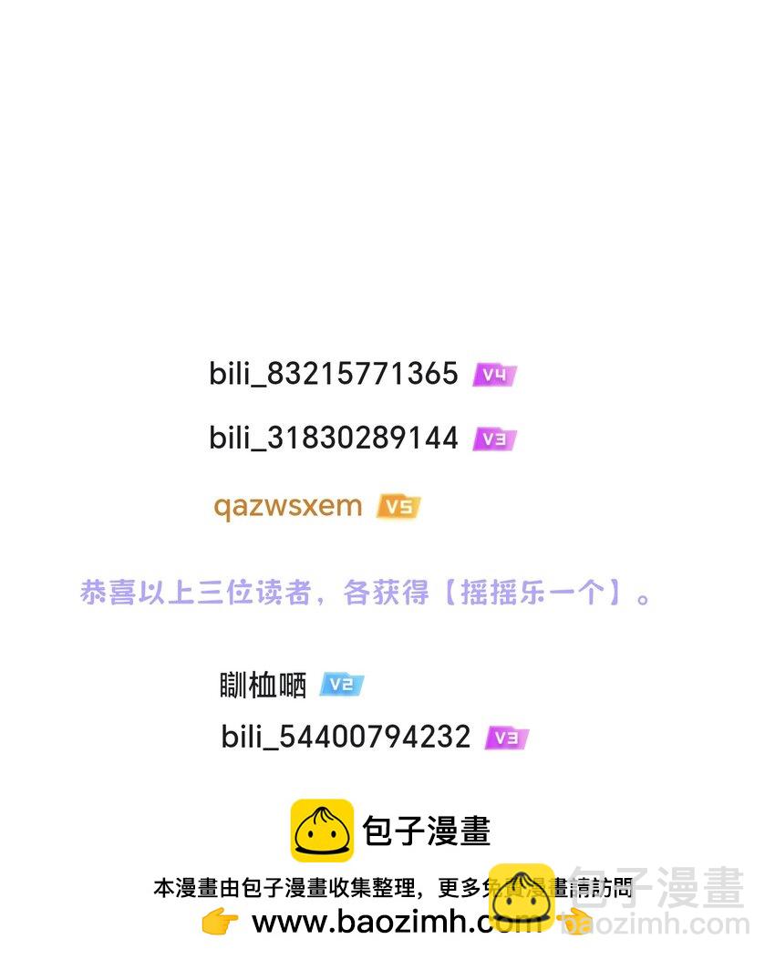 027 唯一的出路！(1/2)-第28话