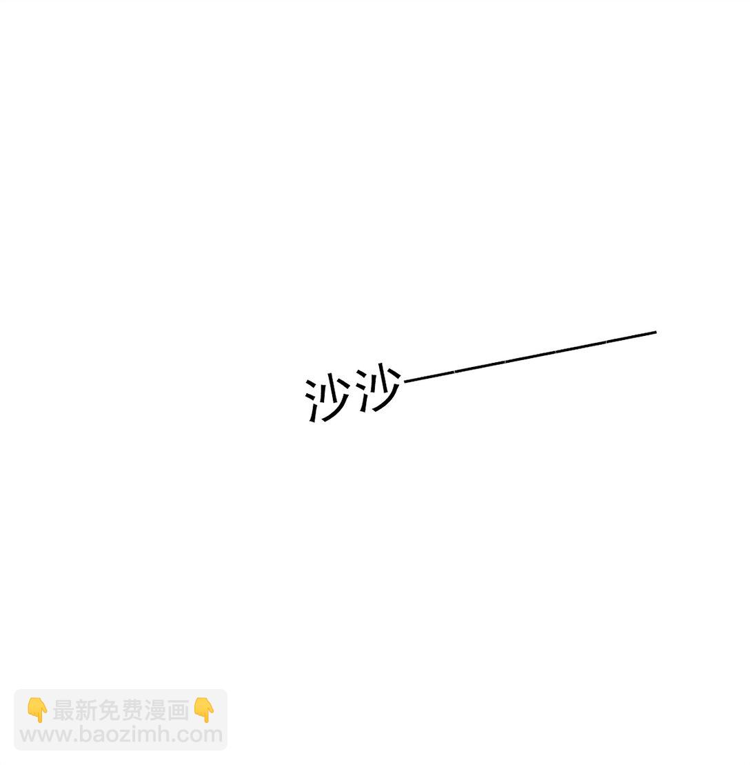 031 &ldquo;不听话的学生&rdquo;-第32话