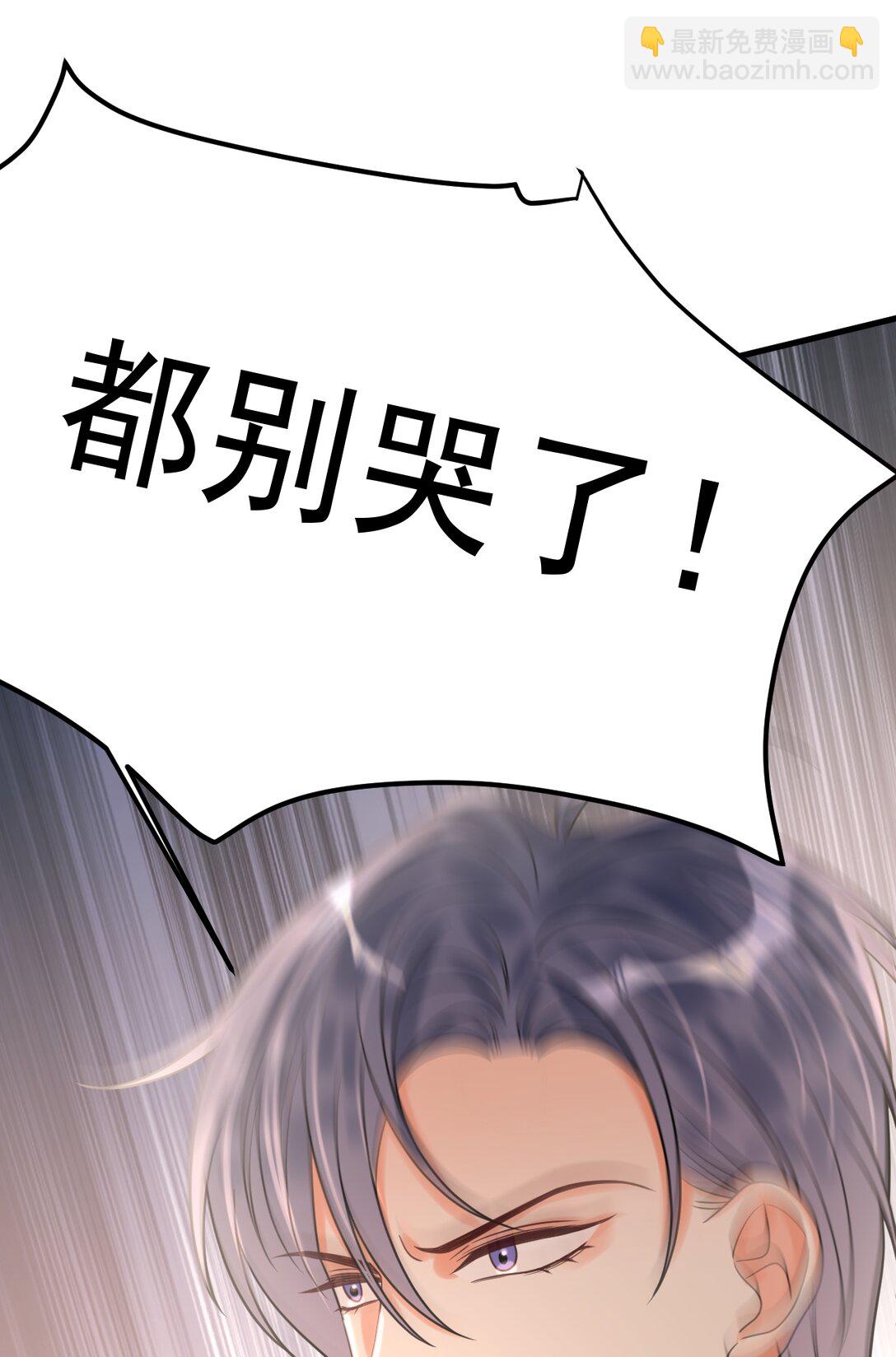 033 考试太难了！(1/2)-第34话