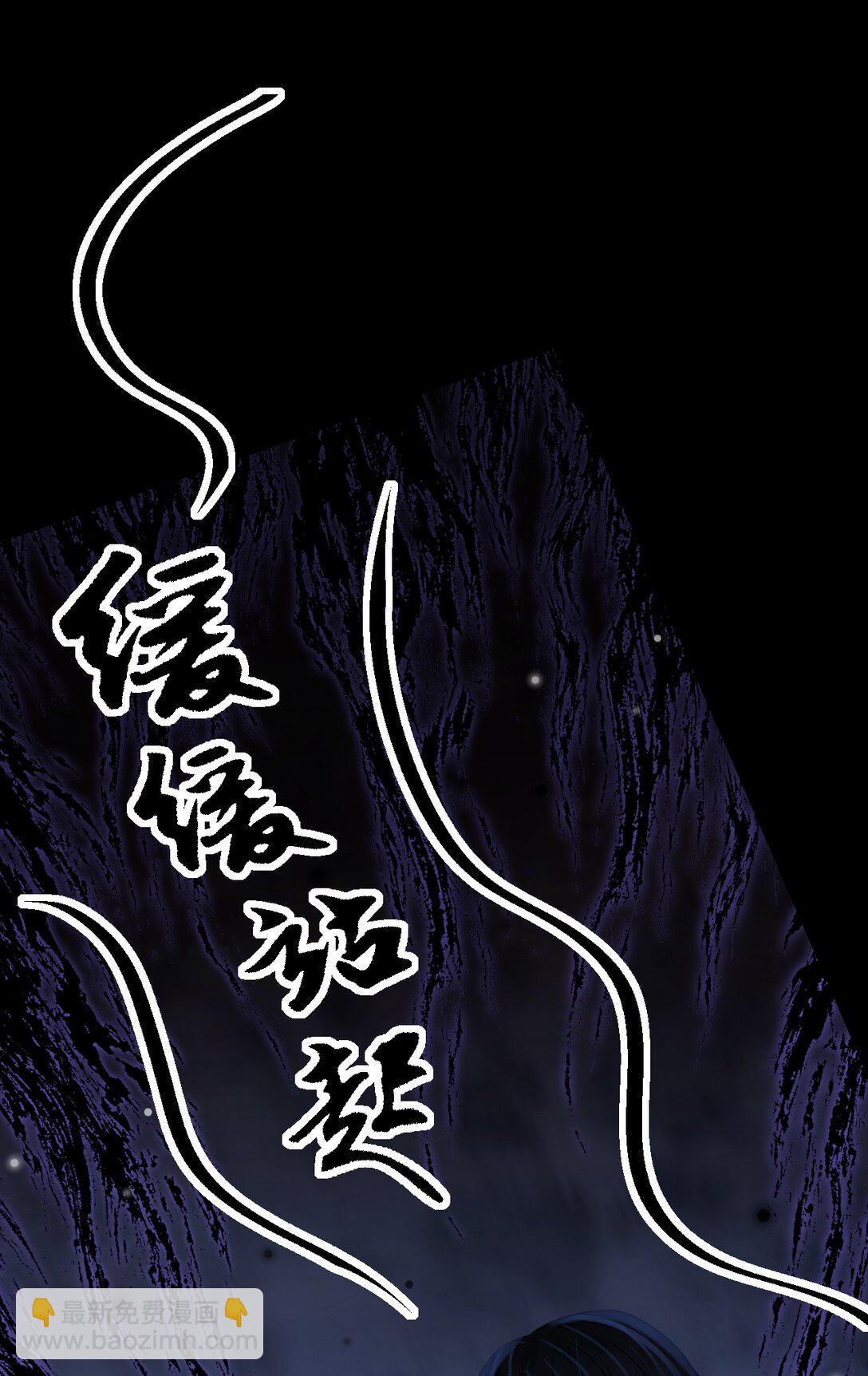 035 有人在哭？！(1/2)-第36话
