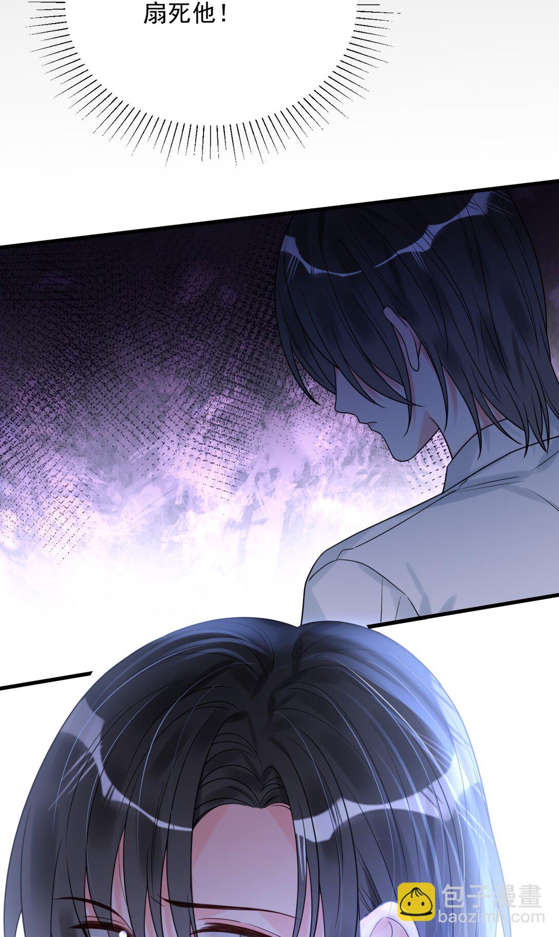 035 有人在哭？！(1/2)-第36话