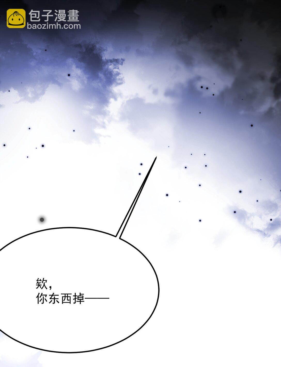 035 有人在哭？！(1/2)-第36话