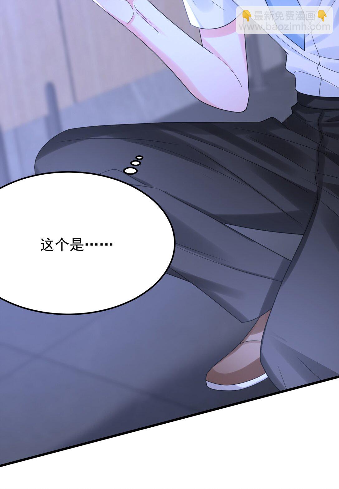 035 有人在哭？！(1/2)-第36话