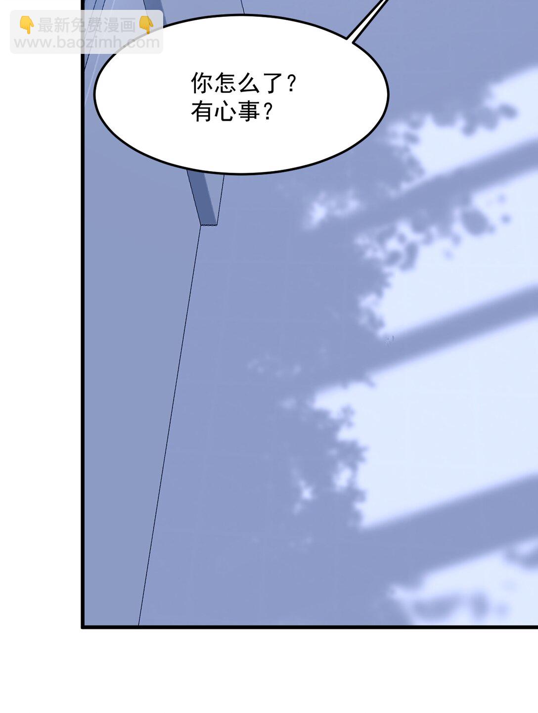 037 有心事吗？(1/2)-第38话