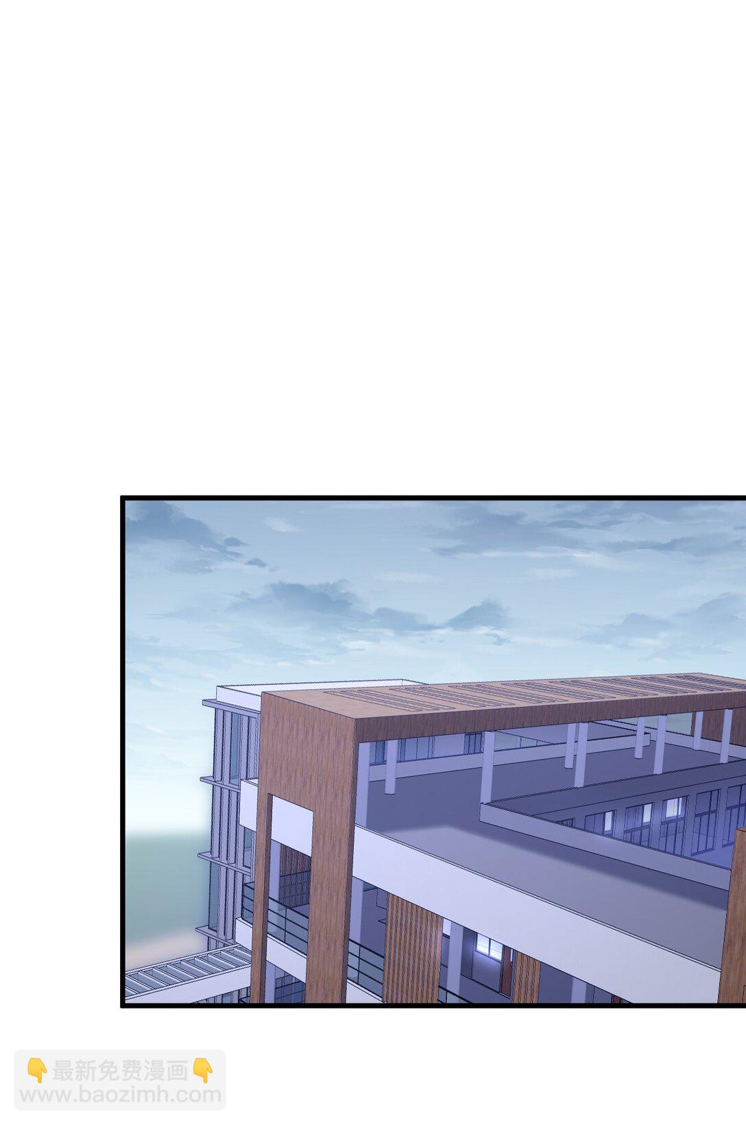 043 一定要抱着吗？(1/2)-第44话