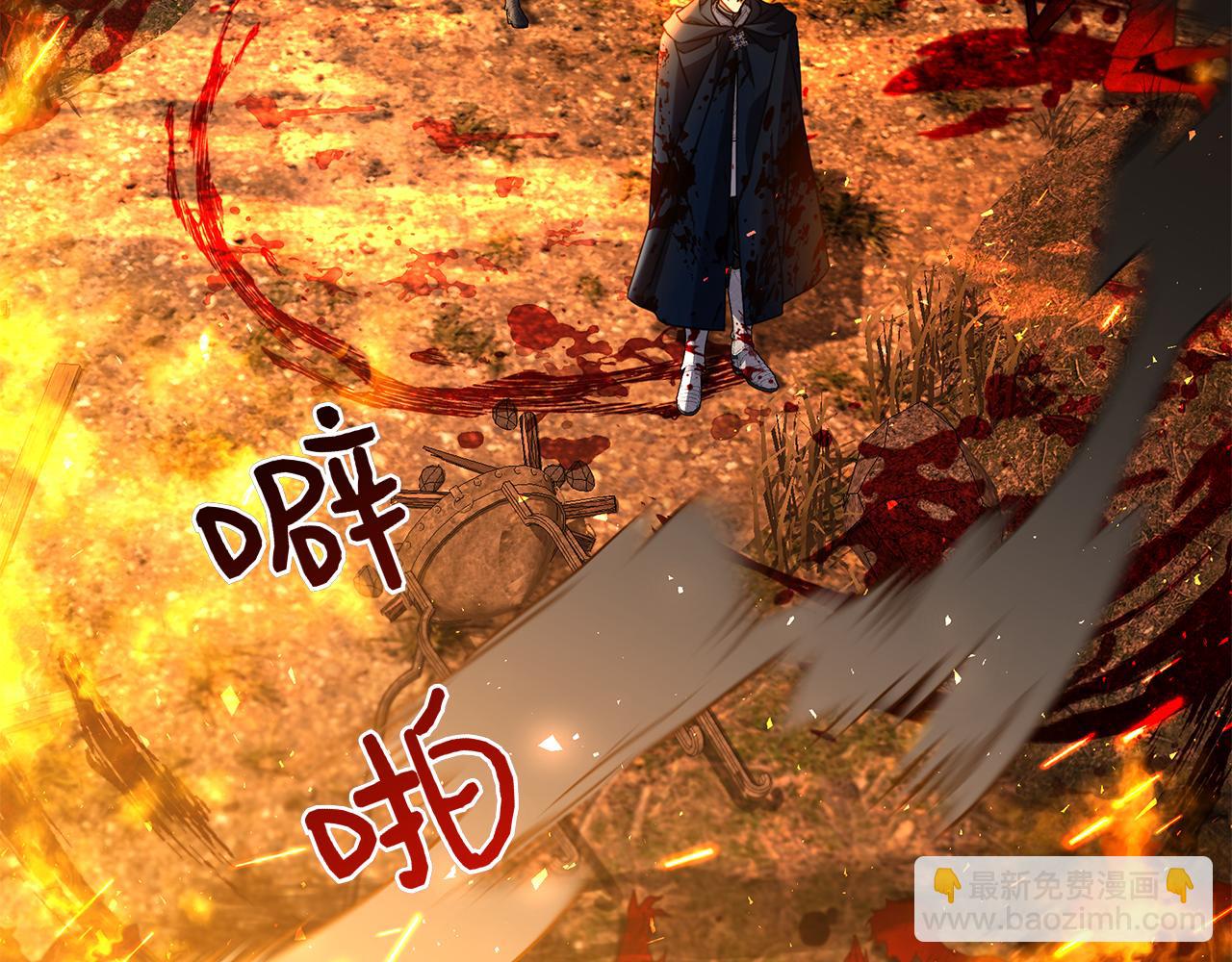 第12话 连根拔起(1/6)-第12话