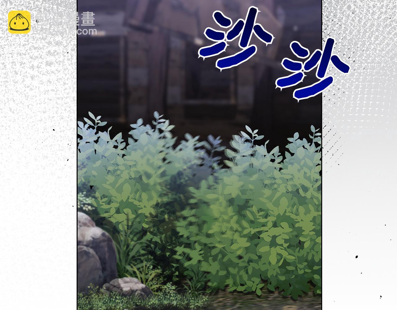 第12话 连根拔起(1/6)-第12话