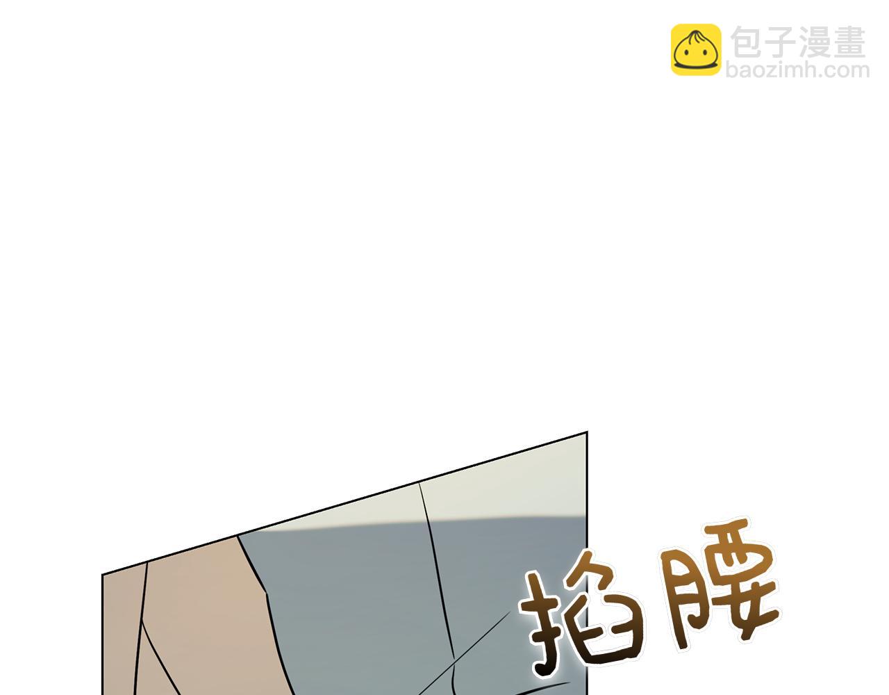 第14话 回到过去？(1/5)-第14话