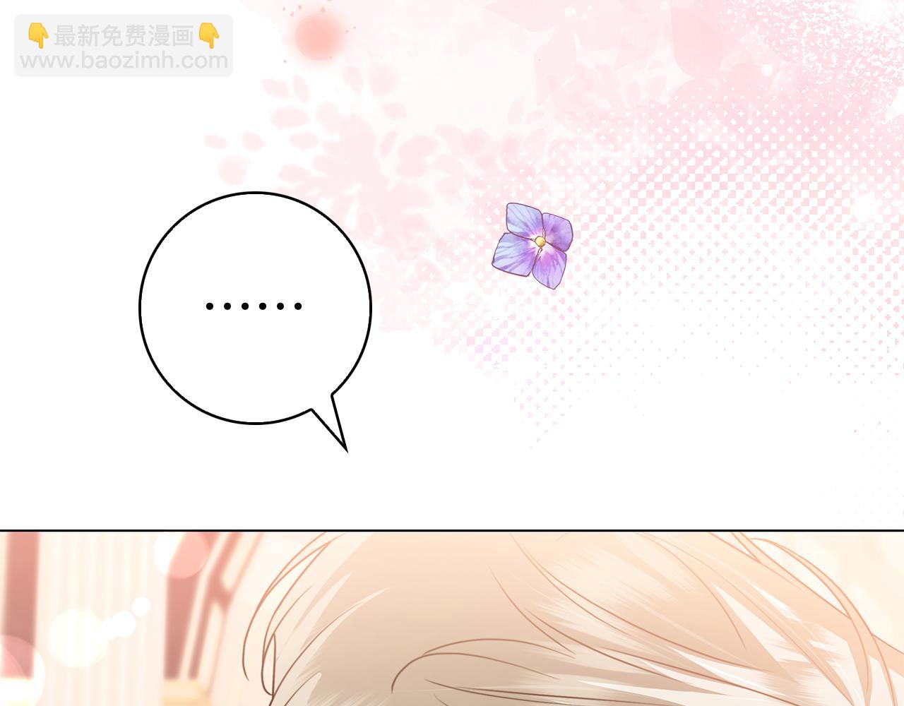 第14话 回到过去？(1/5)-第14话