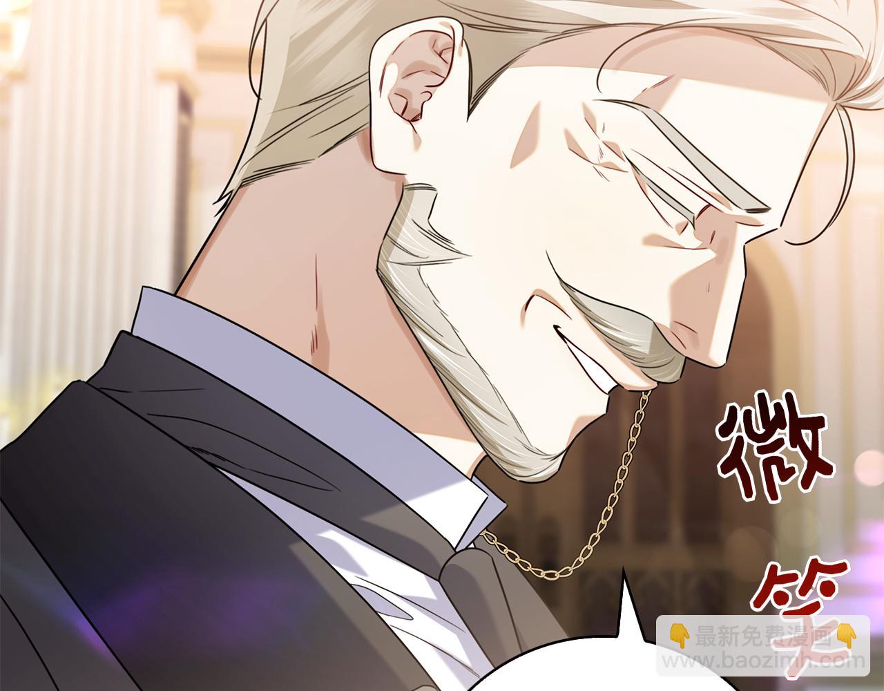 第14话 回到过去？(1/5)-第14话