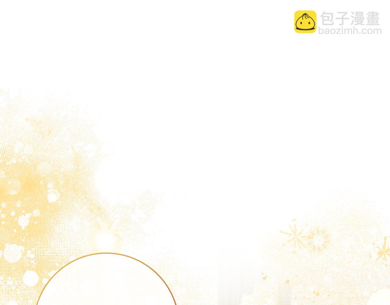 第14话 回到过去？(1/5)-第14话