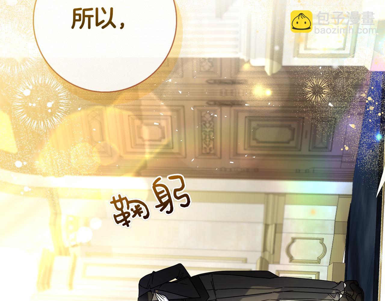 第14话 回到过去？(1/5)-第14话