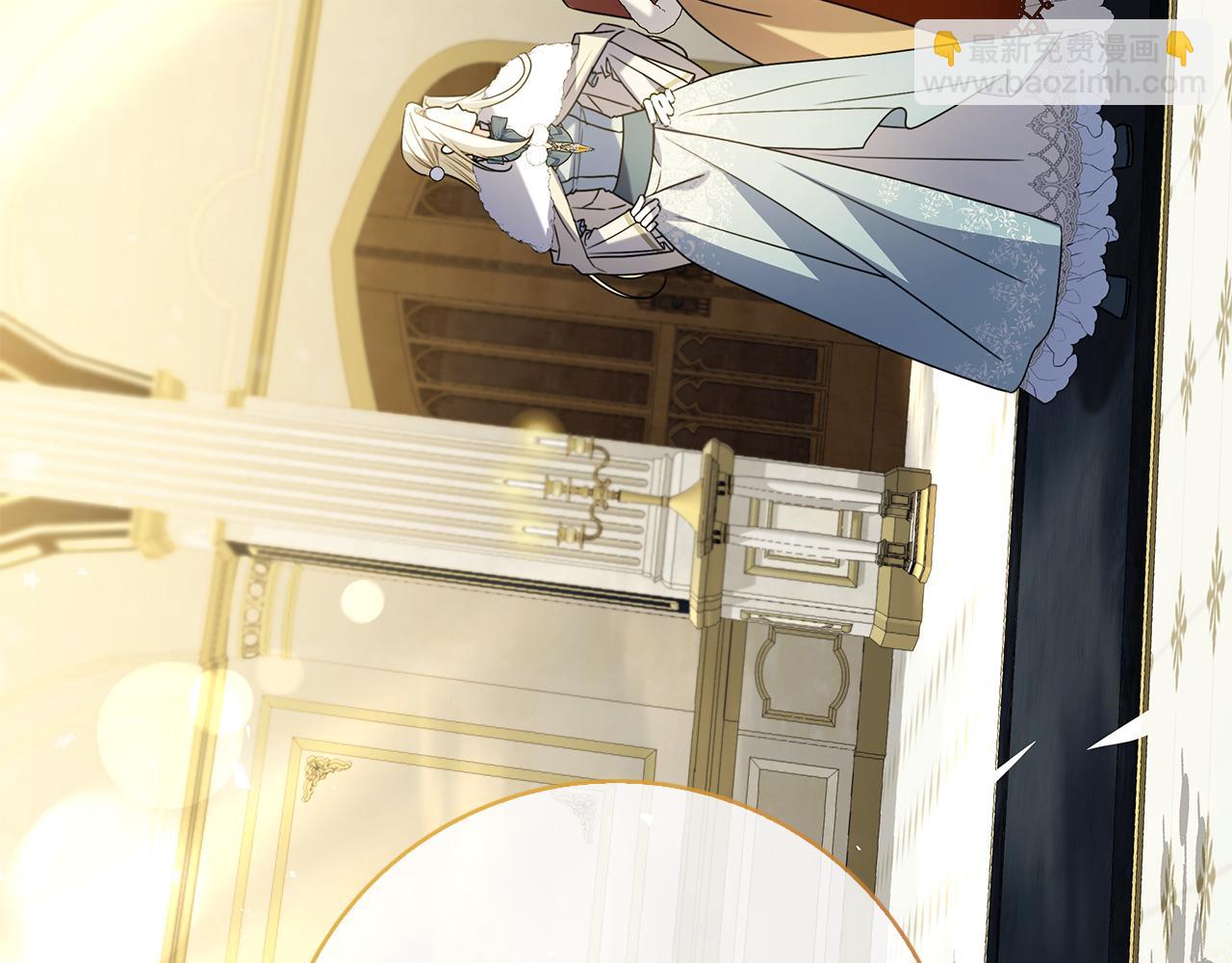 第14话 回到过去？(1/5)-第14话