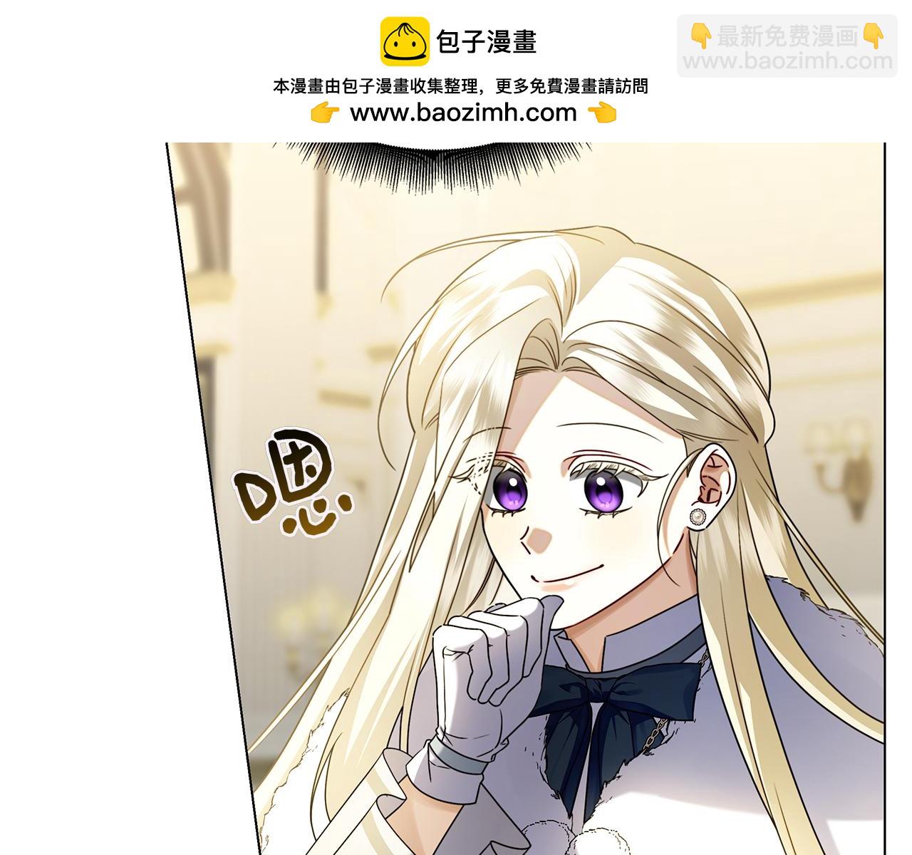 第14话 回到过去？(1/5)-第14话