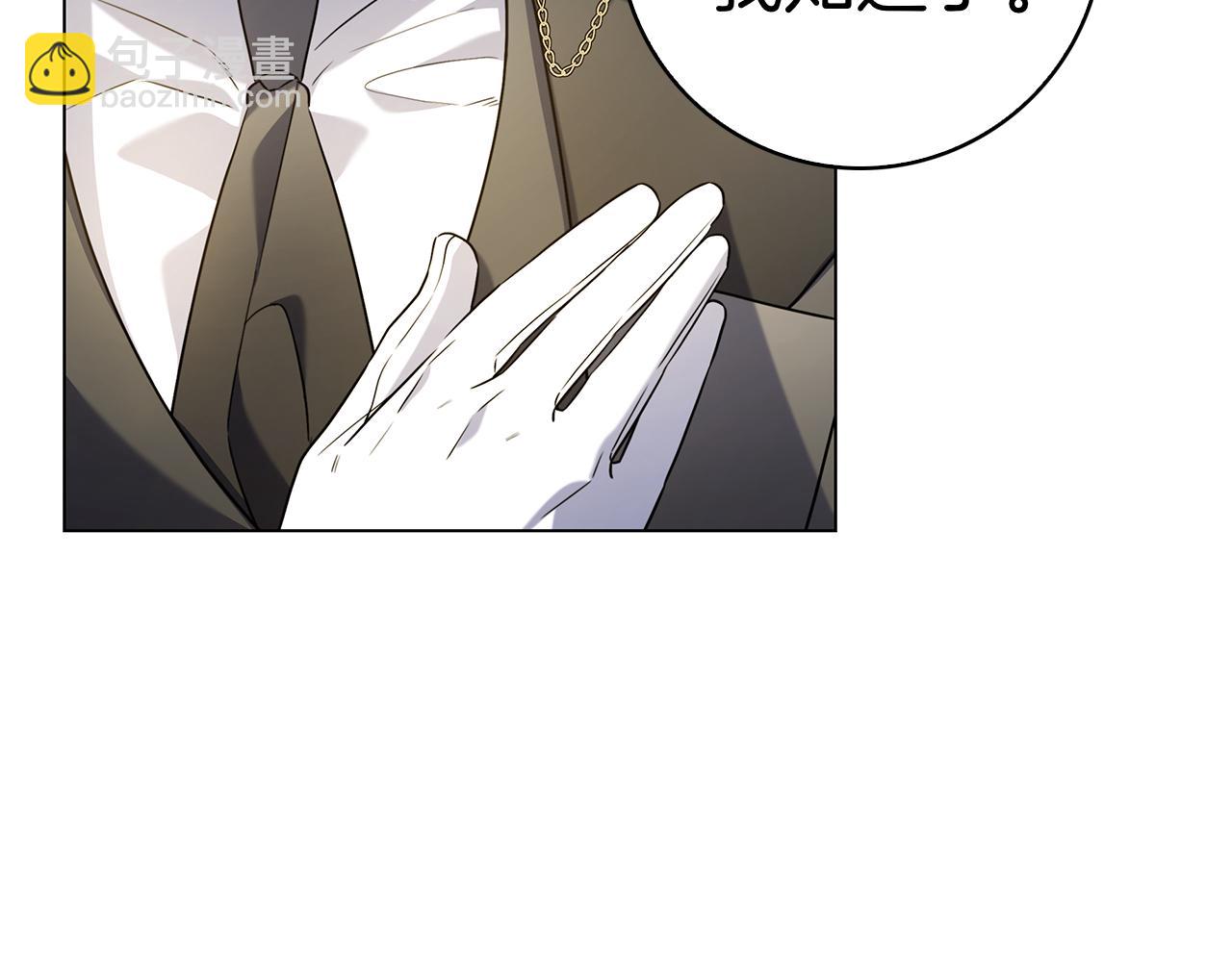 第14话 回到过去？(1/5)-第14话