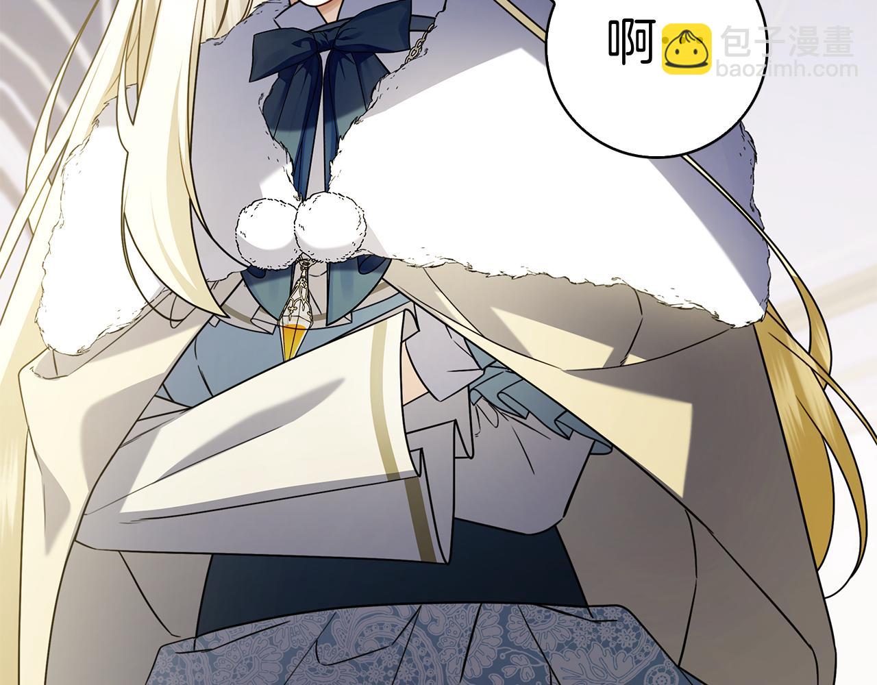 第14话 回到过去？(1/5)-第14话
