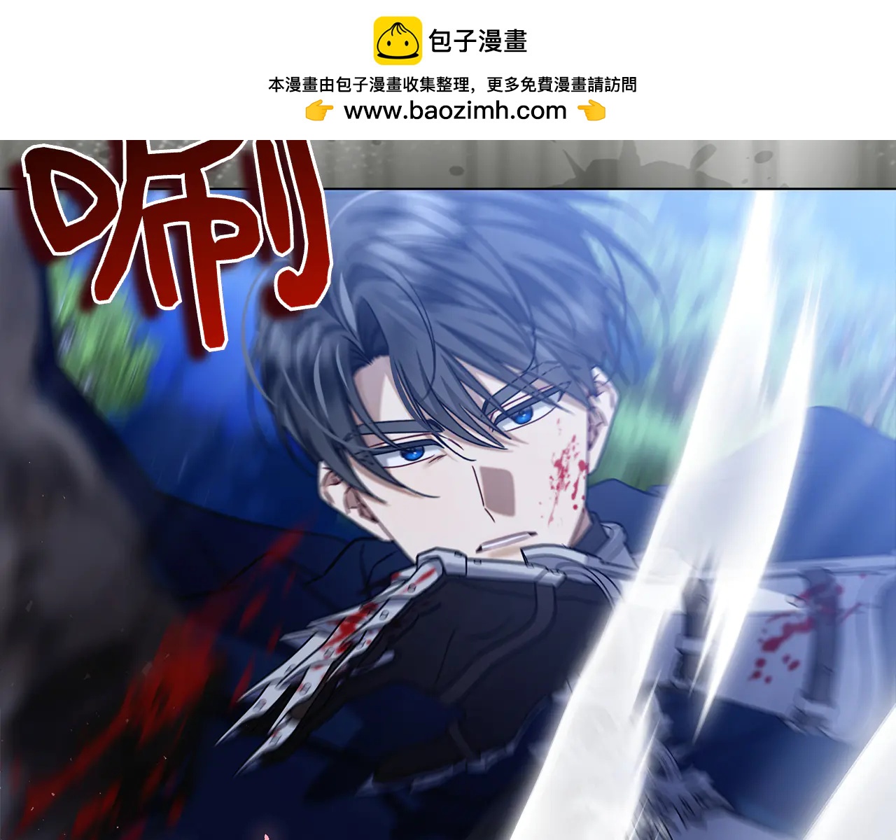 第16话 拜访马拉城(1/5)-第16话