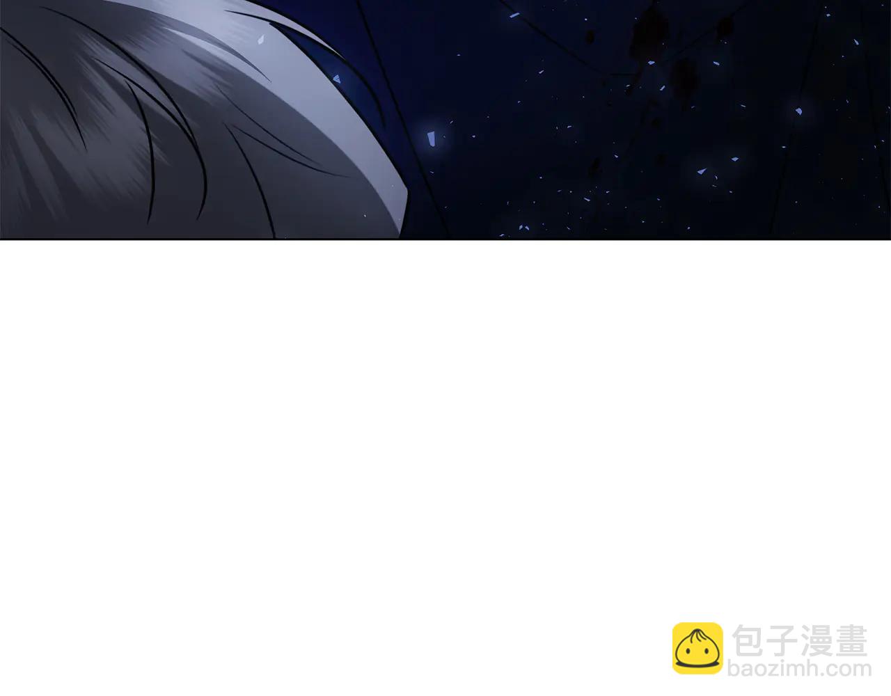 第16话 拜访马拉城(1/5)-第16话
