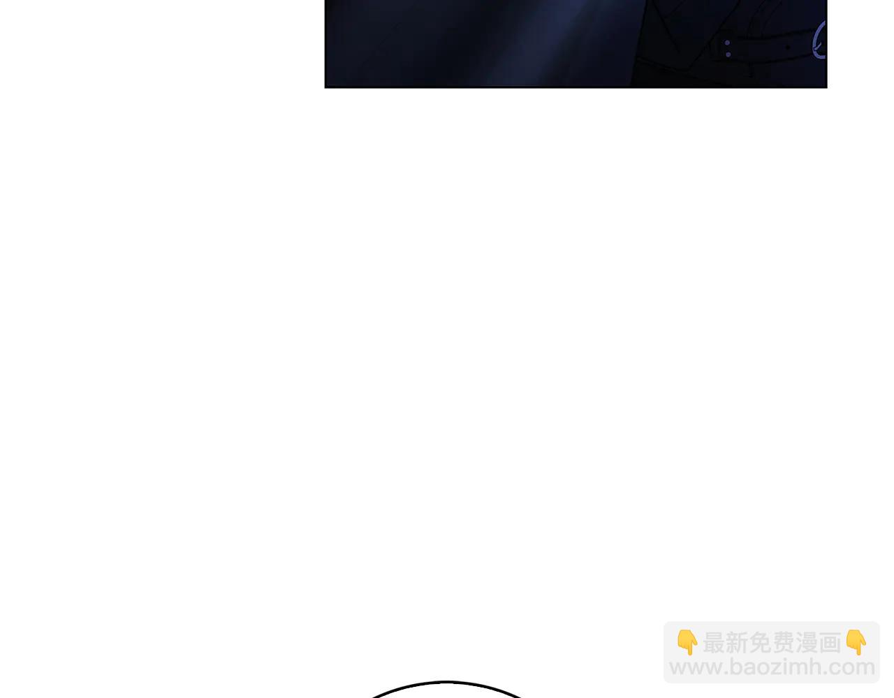 第16话 拜访马拉城(1/5)-第16话