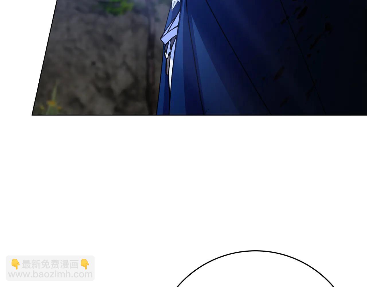 第16话 拜访马拉城(1/5)-第16话