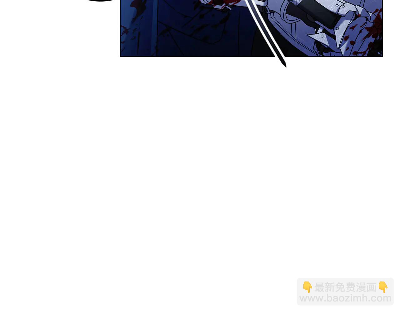 第16话 拜访马拉城(1/5)-第16话