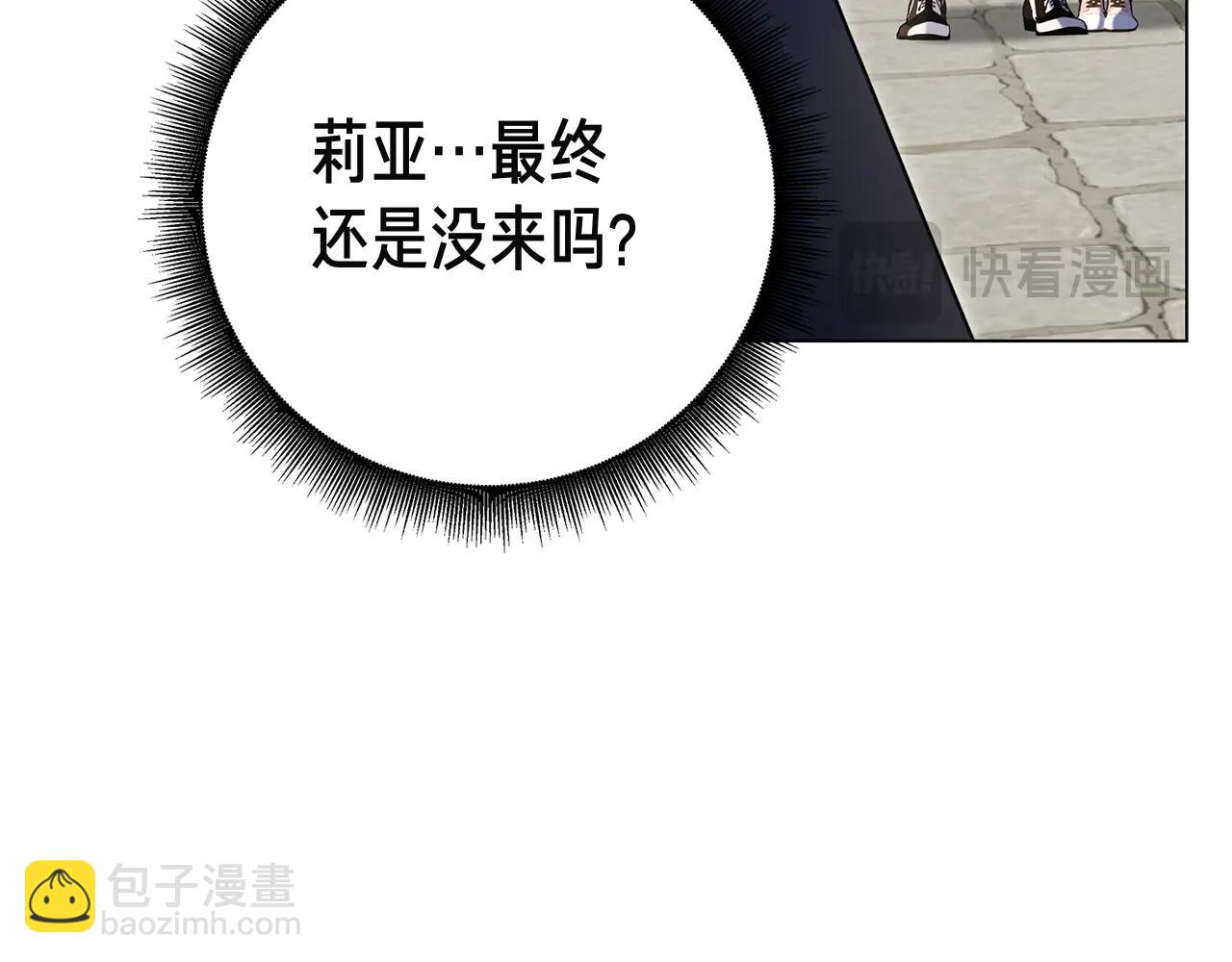 第18话 洛比的回忆(1/6)-第18话