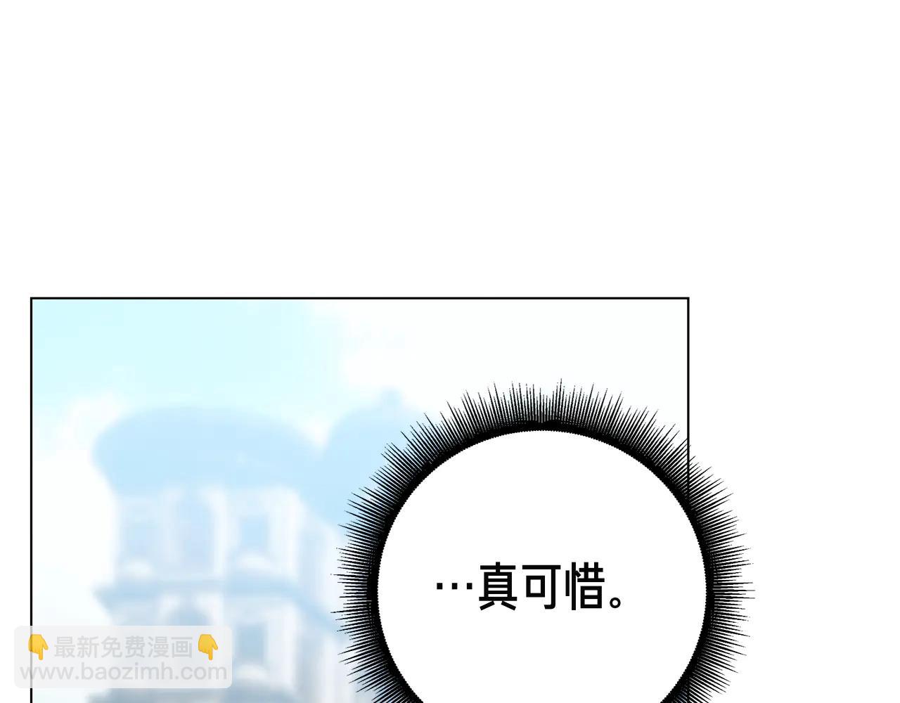第18话 洛比的回忆(1/6)-第18话