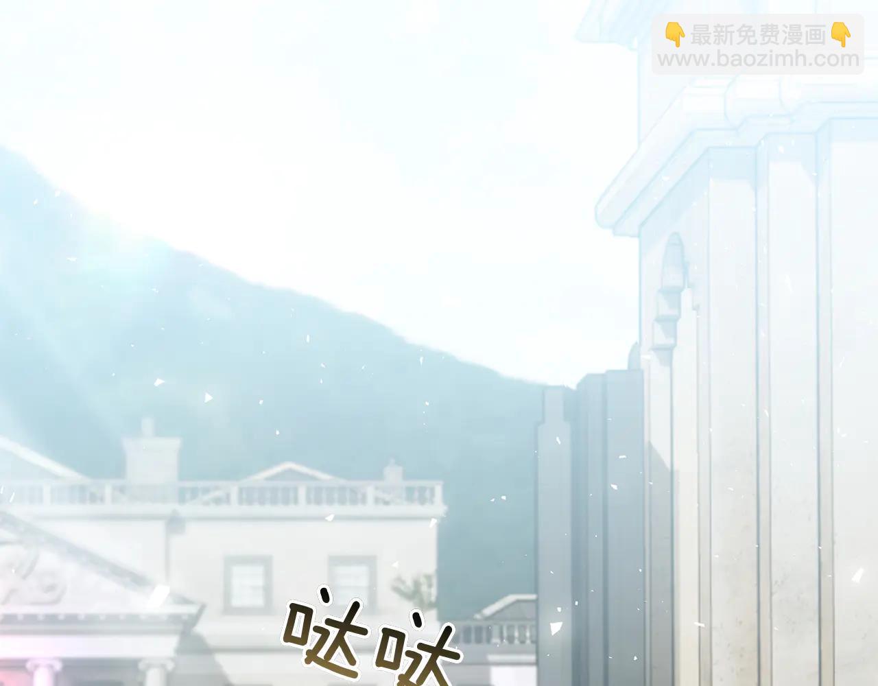 第18话 洛比的回忆(1/6)-第18话