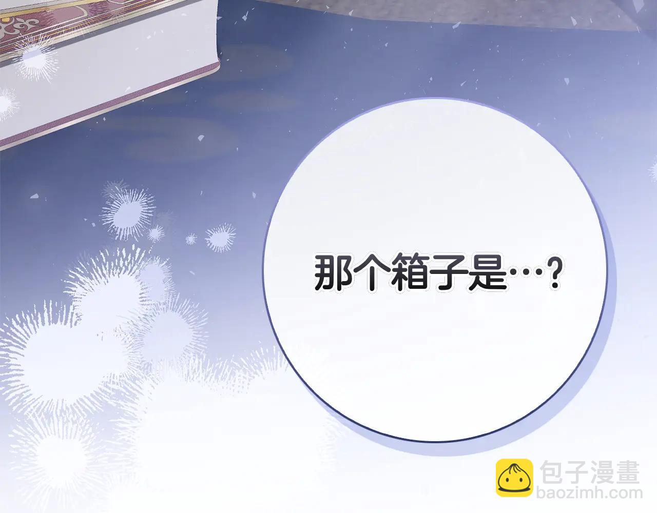 第18话 洛比的回忆(1/6)-第18话