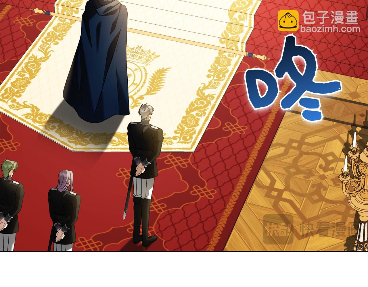 第2话 我愿意！(1/6)-第2话
