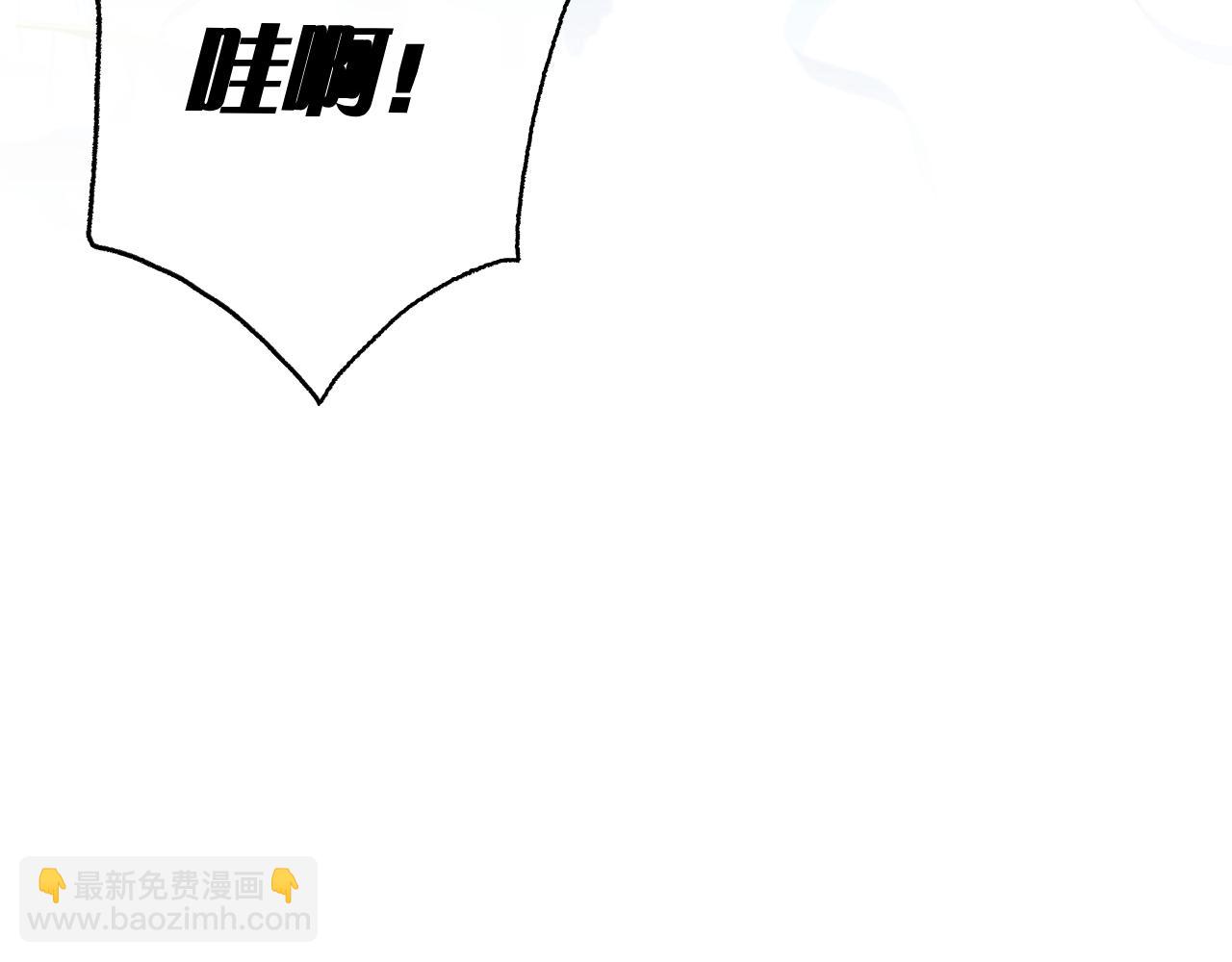 第20话 &ldquo;主菜&rdquo;来咯(1/5)-第20话