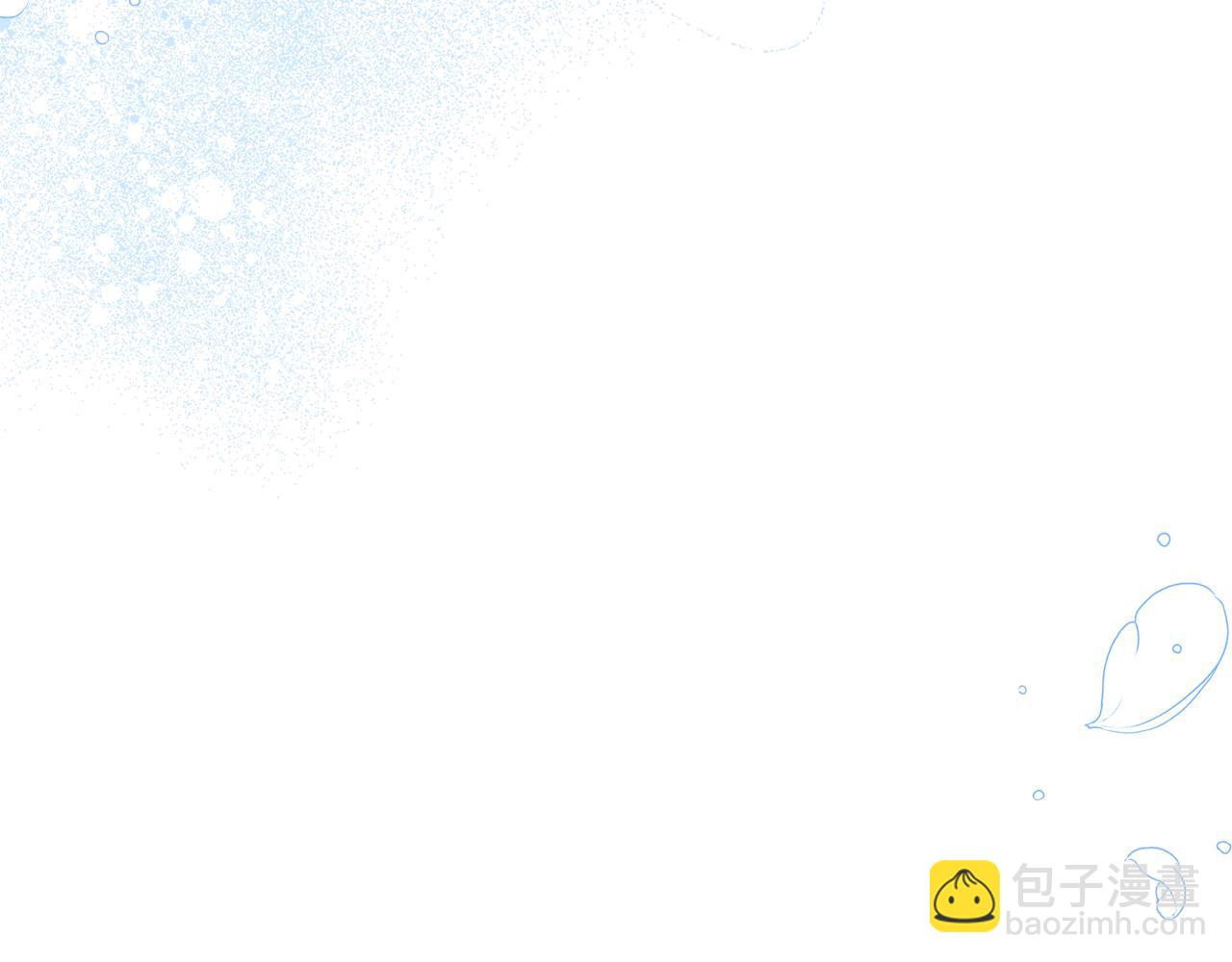 第20话 &ldquo;主菜&rdquo;来咯(1/5)-第20话