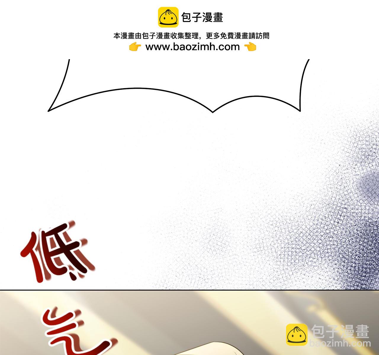 第22话 &ldquo;坏&rdquo;习惯(1/7)-第22话