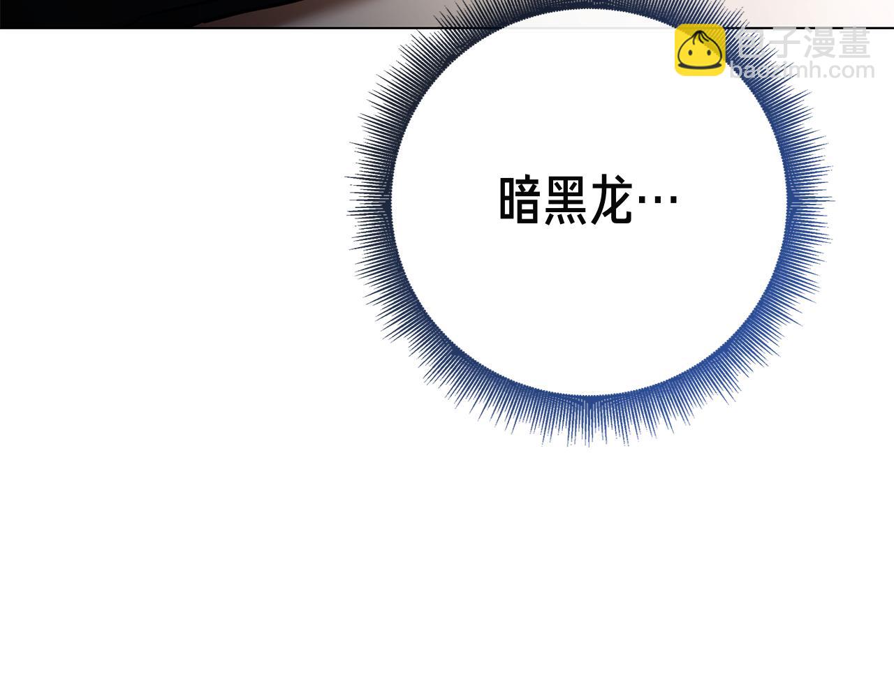 第24话 又出征(1/6)-第24话